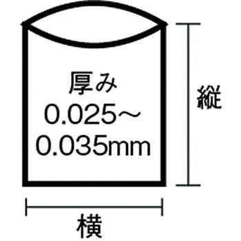 実用本位45L 日本サニパック