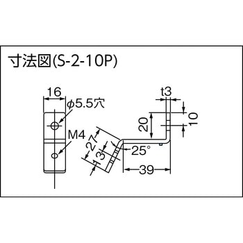 端子台取付金具ミニカナグ カメダデンキ