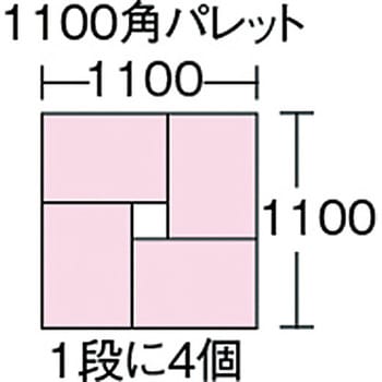 サンボックス#64 206100-00 三甲(サンコー)