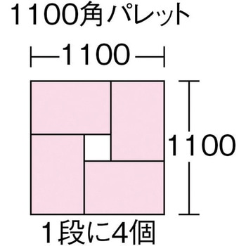 サンテナーB#80 106900-00 三甲(サンコー)