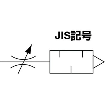 スピコンマフラ(空気用) ParkerTAIYO