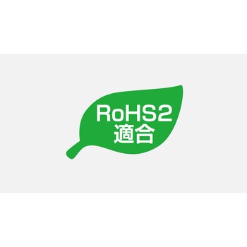 スーパーサンスプリングホース 十川産業