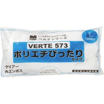 ポリエチレンディスポ手袋 100枚入り(袋入り) ミドリ安全