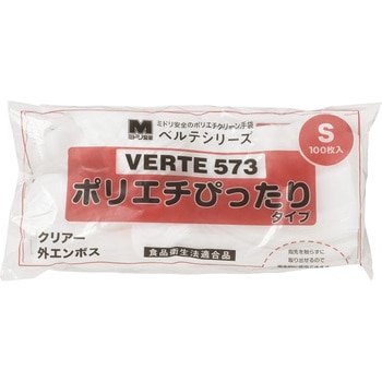 ポリエチレンディスポ手袋 100枚入り(袋入り) ミドリ安全