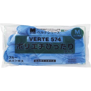 ポリエチレンディスポ手袋 100枚入り(袋入り) ミドリ安全