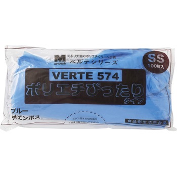 ポリエチレンディスポ手袋 100枚入り(袋入り) ミドリ安全