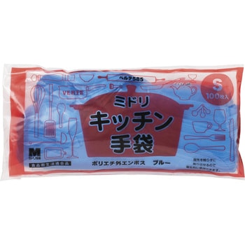 ポリエチレンディスポ手袋(100枚入) ミドリ安全