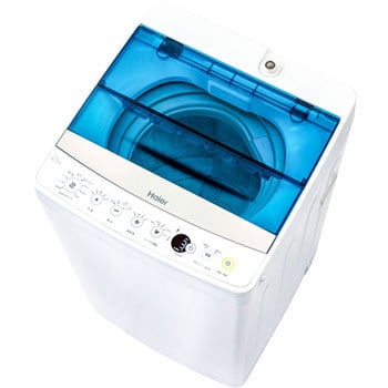 全自動洗濯機4.5kg Haier(ハイアール) 洗濯機・乾燥機 【通販モノタロウ】