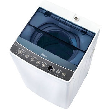 ①✨2017年製✨580番 Haier✨全自動電気洗濯機✨JW-C45A 