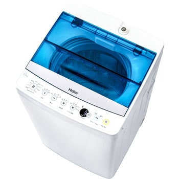 全自動洗濯機5.5kg Haier(ハイアール) 洗濯機・乾燥機 【通販モノタロウ】