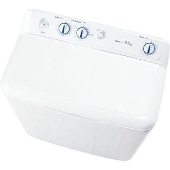 ハイアール(Haier) 洗濯機 5.5kg しわケア脱水 槽風乾燥 TS ハイアール 