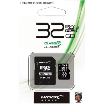 マイクロSDカード HIDISC