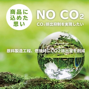 NOCOO(ノクー)ゴミ袋 雑色半透明 日本サニパック
