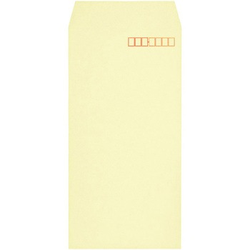 Hiソフトカラー封筒(少量パック) キングコーポレーション