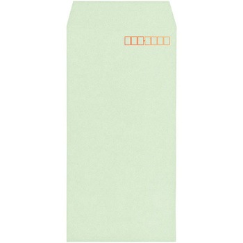 Hiソフトカラー封筒(少量パック) キングコーポレーション