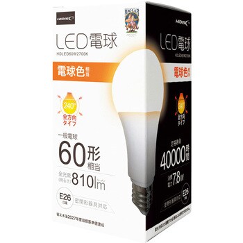 LED電球 HIDISC