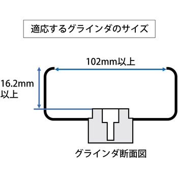 セラミックディスク ブルーセラック オフセットタイプ オプション品 ニューレジストン