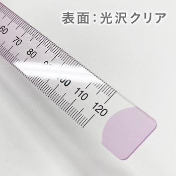 ニュアンスカラー定規 共栄プラスチック