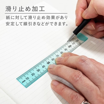 ニュアンスカラー定規 共栄プラスチック