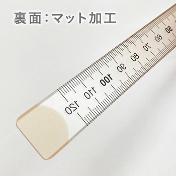 ニュアンスカラー定規 共栄プラスチック