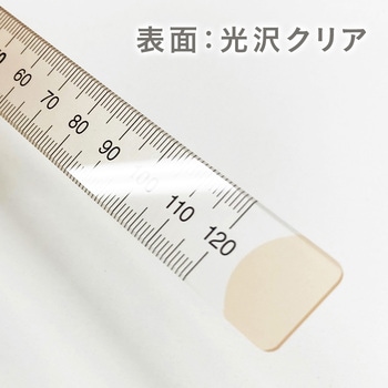 ニュアンスカラー定規 共栄プラスチック