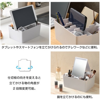 デスクトートミニ JEJアステージ