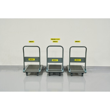 ネームランドBIZプラス カシオ計算機