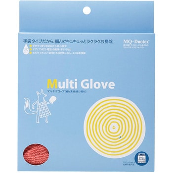 MQ・Duotex マルチグローブ MQ・Duotex(エムキューデュオテックス)