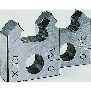 パイプねじ切り器 2R3用替刃チェーザ レッキス工業