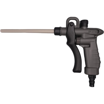 プラスチックエアダスター ジョプラスター2(下配管用)+ソフトロングノズル(140mm) ジョプラックス
