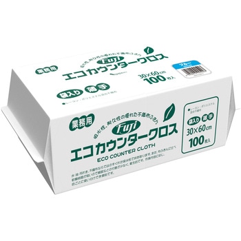 エコカウンタークロス袋入薄手ブルー 尚美堂