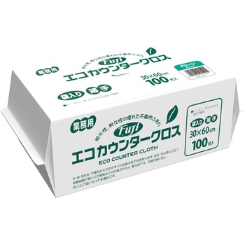 エコカウンタークロス袋入薄手グリーン 尚美堂