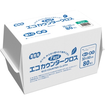 エコカウンタークロス袋入厚手グリーン 尚美堂
