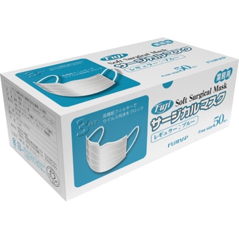 フジソフトサージカルマスク ブルー - 尚美堂