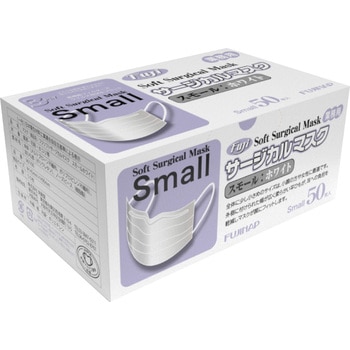 フジソフトサージカルマスクスモール 白 尚美堂