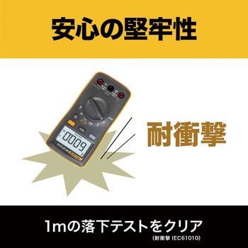 ポケットサイズデジタルマルチメーター Fluke