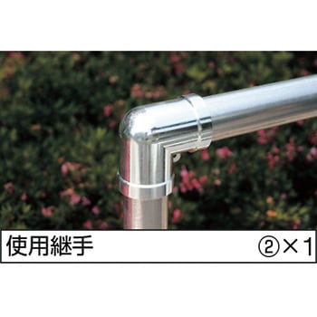 単管用ジョイント アルインコ