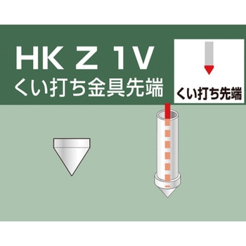単管用ジョイント アルインコ