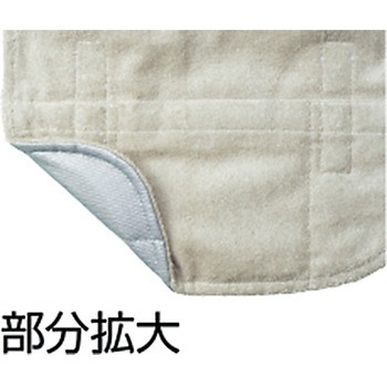 ひえたれハイパー UNIT