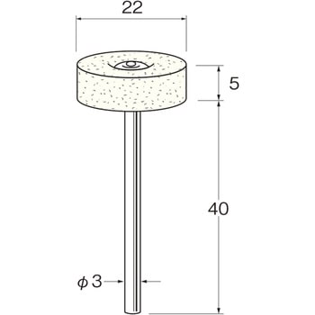 異形状軸付フェルトバフ 軸径Φ3 - リューター