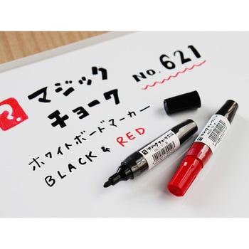 マジックチョーク No．621 マジックインキ