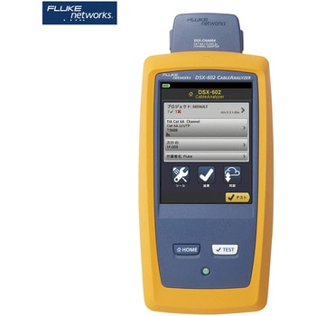 ケーブル・テスター ケーブルアナライザー・メタル専用モデル Fluke Networks