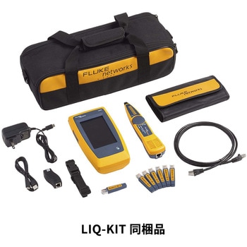 ケーブル・ネットワーク・テスター Fluke Networks