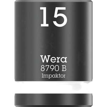 8790B インパクターソケット - Wera