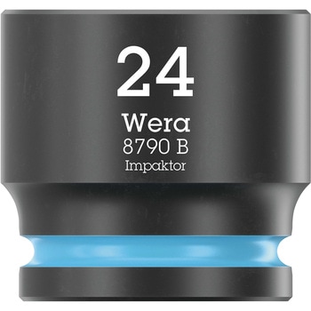 8790B インパクターソケット Wera