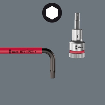950SPKSマルチカラー 六角レンチ Wera