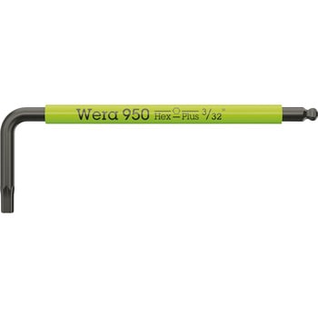 950SPKSマルチカラー 六角レンチ Wera