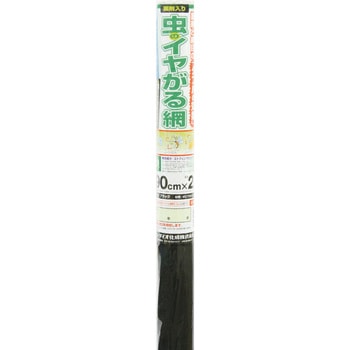網戸張替え用虫のイヤがる網 Dio