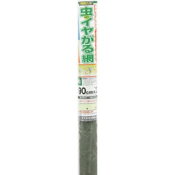 網戸張替え用虫のイヤがる網 Dio