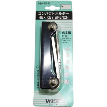 コンパクトホルダー フジ矢